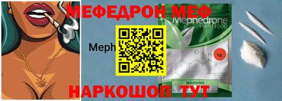 гашиш Коммунар