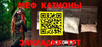 скорость mdpv Конаково