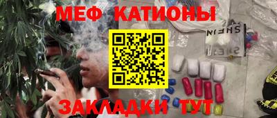 хмурый Комсомольск-на-Амуре