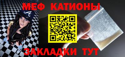 хмурый Комсомольск-на-Амуре