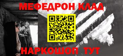 гашиш Коммунар