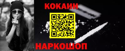 гашиш Коммунар