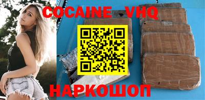 скорость mdpv Конаково