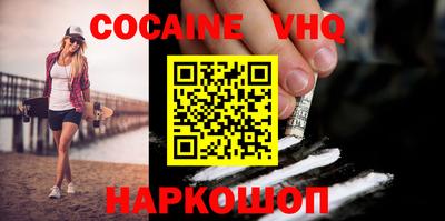 скорость mdpv Конаково