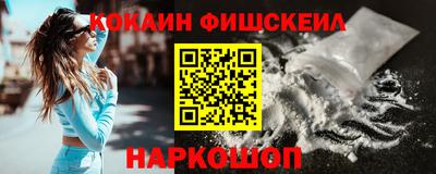скорость mdpv Конаково