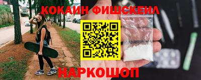 гашиш Коммунар