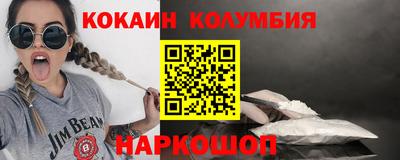 скорость mdpv Конаково