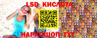 скорость mdpv Конаково