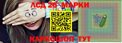 гашиш Коммунар