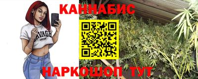 гашиш Коммунар