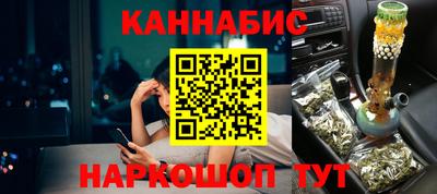 хмурый Комсомольск-на-Амуре
