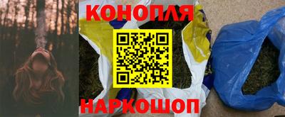 гашиш Коммунар