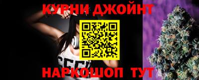 гашиш Коммунар