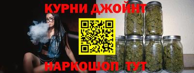 гашиш Коммунар