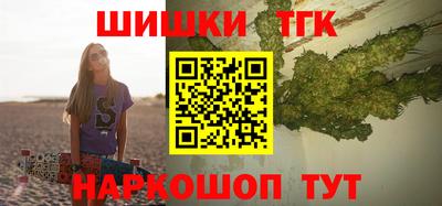 хмурый Комсомольск-на-Амуре