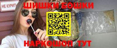 гашиш Коммунар