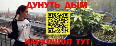 гашиш Коммунар