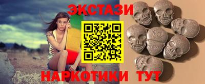 хмурый Комсомольск-на-Амуре