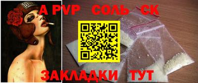 гашиш Коммунар