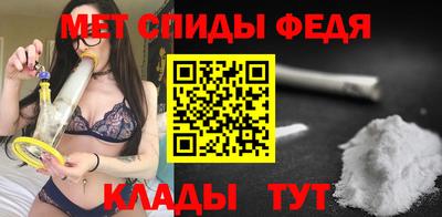 гашиш Коммунар