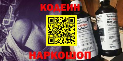 скорость mdpv Конаково