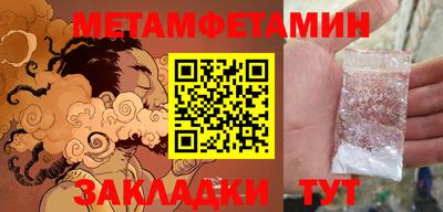 гашиш Коммунар