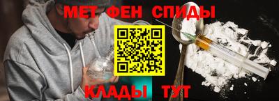хмурый Комсомольск-на-Амуре
