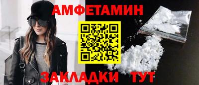 гашиш Коммунар