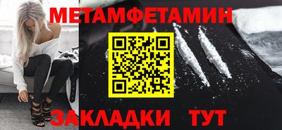 хмурый Комсомольск-на-Амуре