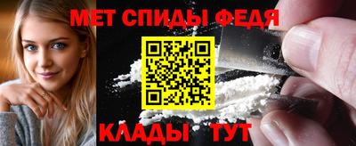 гашиш Коммунар