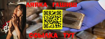 скорость mdpv Конаково