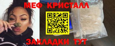 хмурый Комсомольск-на-Амуре