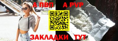 хмурый Комсомольск-на-Амуре