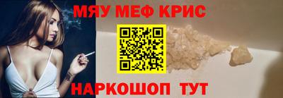 гашиш Коммунар