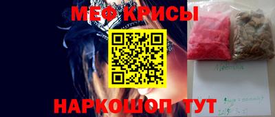хмурый Комсомольск-на-Амуре